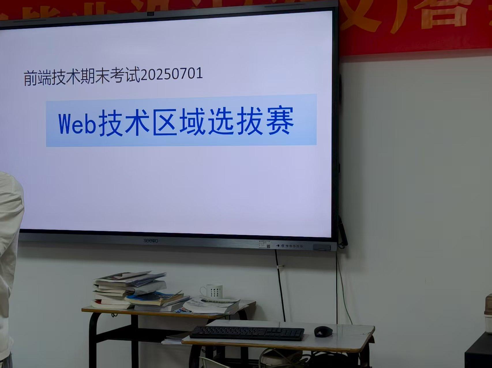 图片1缩略图