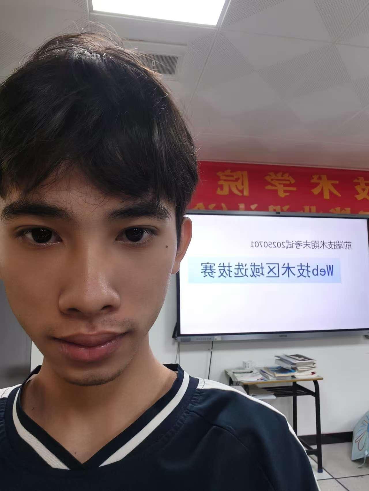 图片2缩略图