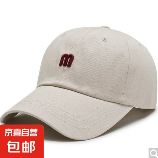 产品2