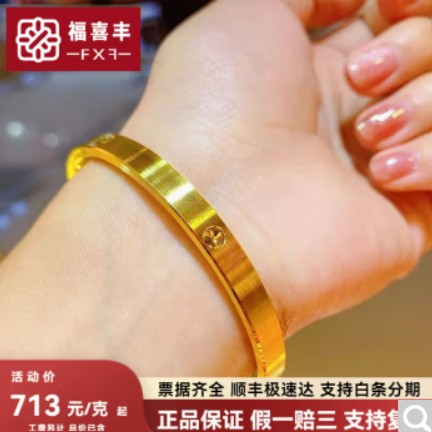 产品1